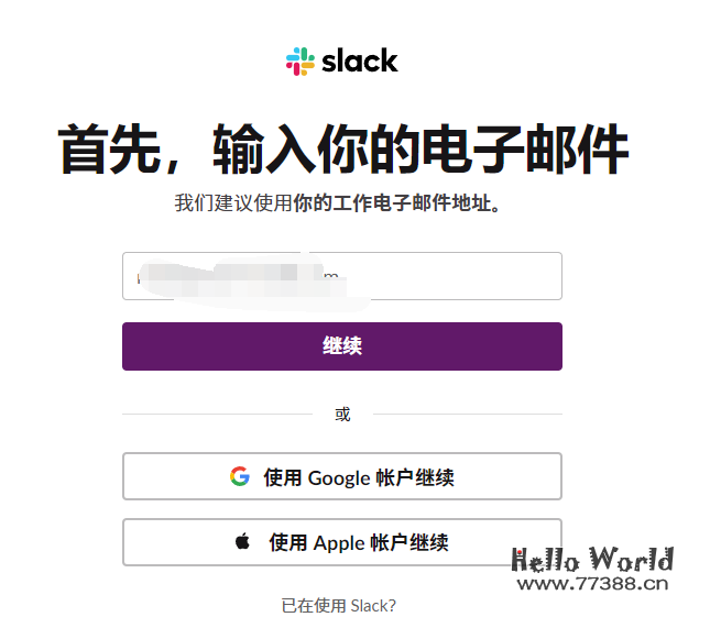 Claude:无需魔法、完全没费、GPT3.5的最佳国内替代